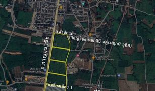 N/A Land for sale in Sadao, Songkhla 