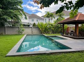 5 Bedroom Villa for sale at Sansaran 2 Modchic, Ban Waen