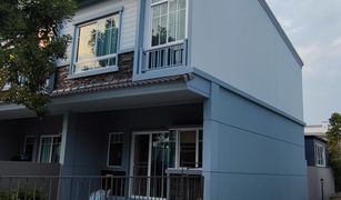 2 Bedrooms Townhouse for sale in Bang Bo, Samut Prakan Villaggio Bangna