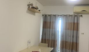 1 Schlafzimmer Wohnung zu verkaufen in Bang Kraso, Nonthaburi City Home Rattanathibet