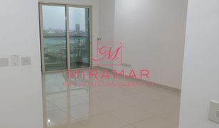 1 chambre Appartement a vendre à Marina Square, Abu Dhabi Al Maha Tower