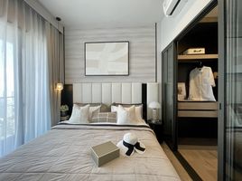 2 Schlafzimmer Wohnung zu verkaufen im The Crest Park Residences, Chomphon