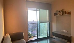 2 Bedrooms Condo for sale in Samre, Bangkok TEAL Sathorn-Taksin