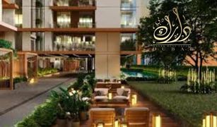 3 Schlafzimmern Appartement zu verkaufen in Skycourts Towers, Dubai IVY Garden