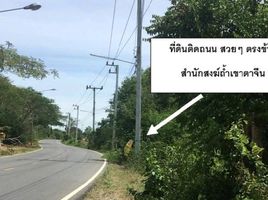  Grundstück zu verkaufen in Cha-Am, Phetchaburi, Na Yang, Cha-Am, Phetchaburi