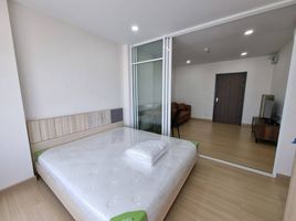 1 Schlafzimmer Wohnung zu vermieten im Supalai Veranda Ramkhamhaeng, Hua Mak