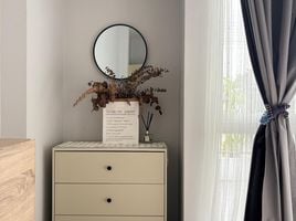 2 спален Дом в аренду в Phuket Villa Airport, Sakhu, Тхаланг, Пхукет