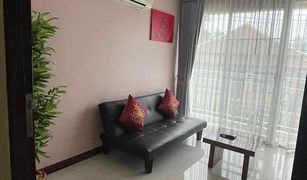 1 Bedroom Condo for sale in Bo Phut, Koh Samui Baan Arisara Samui