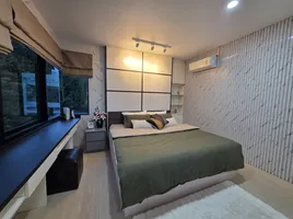 1 Schlafzimmer Wohnung zu verkaufen im Phanasons City Condominium, Wichit