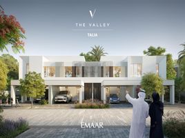 4 Bedroom Villa for sale at Talia, Juniper, DAMAC Hills 2 (Akoya), Dubai, United Arab Emirates