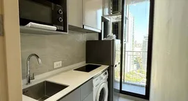 Available Units at Skyrise Avenue Sukhumvit 64