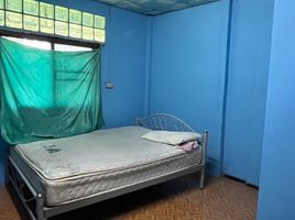 4 спален Таунхаус for sale in O Ngoen, Саи Маи, O Ngoen