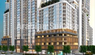 2 chambres Appartement a vendre à Sobha Hartland, Dubai Crest Grande