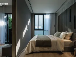 Studio Condo for sale at Nue District R9, Huai Khwang, Huai Khwang, Bangkok