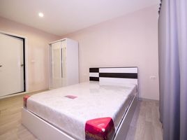 1 Bedroom Condo for sale at The Privacy Ladprao - Sena, Lat Phrao, Lat Phrao
