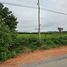  Land for sale in Ban Rai, Uthai Thani, Ban Bueng, Ban Rai