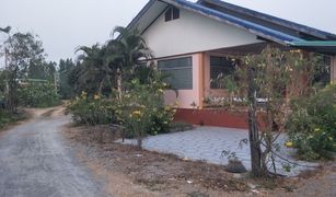 3 Bedrooms House for sale in Don Kha, Suphan Buri 