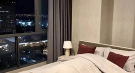 ยูนิตที่เหลืออยู่ในโครงการ ไอดีโอ โอทู