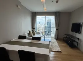 1 Bedroom Condo for rent at Siri At Sukhumvit, Phra Khanong