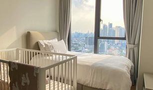 2 Bedrooms Condo for sale in Khlong Tan, Bangkok BEATNIQ Sukhumvit 32
