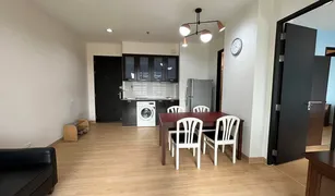 1 chambre Condominium a vendre à Thanon Phet Buri, Bangkok Baan Klang Krung Siam-Pathumwan