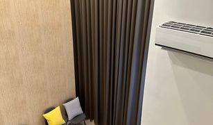 1 Bedroom Condo for sale in Hua Mak, Bangkok Modiz Rhyme Ramkhamhaeng