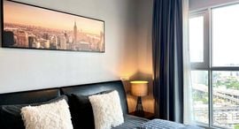 Доступные квартиры в Aspire Sukhumvit 48