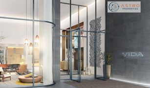 Квартира, 2 спальни на продажу в , Дубай Vida Residences Dubai Mall 