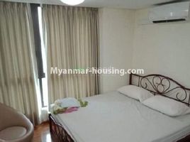 2 Schlafzimmer Wohnung zu vermieten im 2 Bedroom Condo for rent in Thin Gan Kyun, Ayeyarwady, Bogale