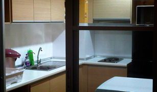 2 Bedrooms Condo for sale in Huai Khwang, Bangkok Rhythm Ratchada