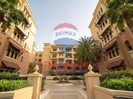 1 Bedroom Apartment for sale at Saadiyat Beach Residences, Saadiyat Beach