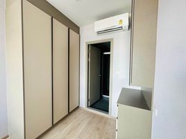 1 Schlafzimmer Appartement zu vermieten im Ideo Mobi Rama 9, Huai Khwang