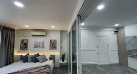 Available Units at Sailom Condotel