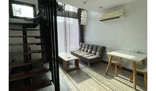 Studio Apartment for sale in Rawai, Phuket Utopia Naiharn