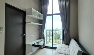 1 Schlafzimmer Wohnung zu verkaufen in Bang Na, Bangkok The Sky Sukhumvit