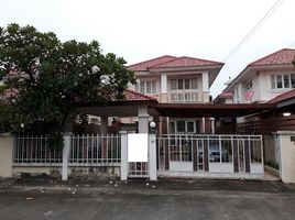 4 Schlafzimmer Haus zu verkaufen im Narawan, Bang Nam Chuet