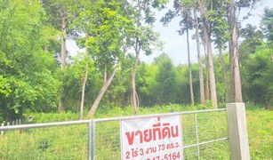 N/A Land for sale in Dun, Si Sa Ket 