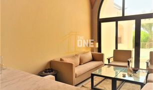 2 Bedrooms Villa for sale in , Ras Al-Khaimah The Cove Rotana