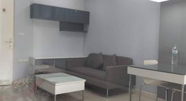 Доступные квартиры в The Room Ratchada-Ladprao