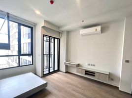 1 Bedroom Apartment for sale at Park Origin Phayathai, Thung Phaya Thai, Ratchathewi