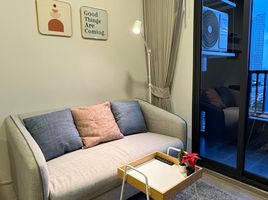 1 Schlafzimmer Appartement zu vermieten im NIA By Sansiri, Phra Khanong Nuea