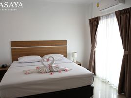 ขายโรงแรม 45 ห้องนอน ใน ศรีราชา ชลบุรี, ทุ่งสุขลา