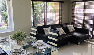 5 Bedrooms Townhouse for sale in Khlong Tan, Bangkok 