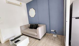 ขายคอนโด 1 ห้องนอน ใน รัษฎา, ภูเก็ต เดอะ เบส อัพทาวน์