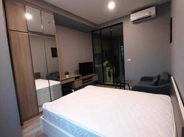 1 Schlafzimmer Appartement zu vermieten im Knightsbridge Collage Ramkhamhaeng, Hua Mak