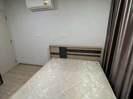1 Bedroom Condo for rent at Elio Del Moss, Sena Nikhom