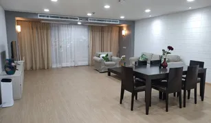 ขายคอนโด 3 ห้องนอน ใน คลองตันเหนือ, กรุงเทพมหานคร บ้านขวัญตา