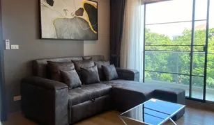 清迈 Chang Phueak Touch Hill Place Elegant 2 卧室 公寓 售 