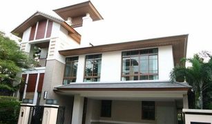 4 Bedrooms House for sale in Phra Khanong Nuea, Bangkok Baan Sansiri Sukhumvit 67