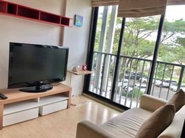 Studio Condo for sale at Zcape X2, Choeng Thale